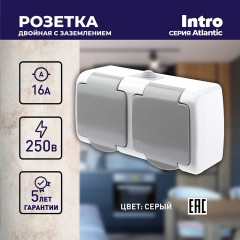 Розетка двойная с заземлением - Фото 6