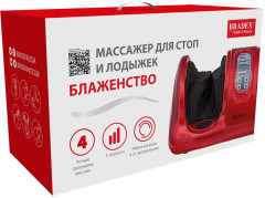 Массажер для стоп и лодыжек «Блаженство» - Фото 18