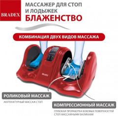 Массажер для стоп и лодыжек «Блаженство» - Фото 8