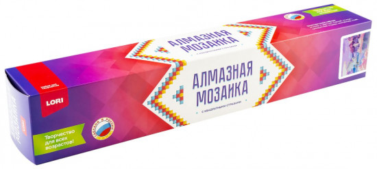 Алмазная мозаика «Розовый сон»