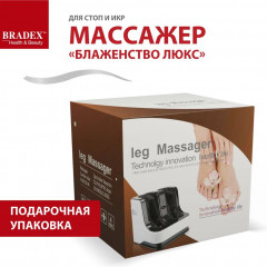Массажер для стоп и лодыжек «Блаженство люкс» - Фото 17