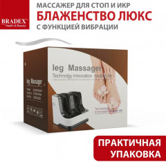 Массажер для ног «Блаженство Люкс» - Фото 17