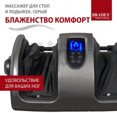 Массажер для стоп и лодыжек - Фото 9