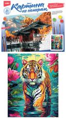 Картина по номерам «Тигр в тропиках» - Фото 1
