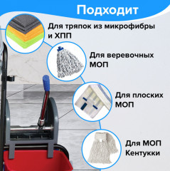 Тележка уборочная - Фото 9