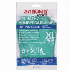 Перчатки нитриловые - Фото 6