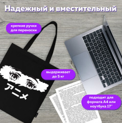 Сумка-шоппер - Фото 11