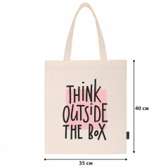 Сумка-шоппер - Фото 2