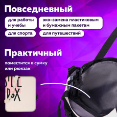 Сумка-шоппер - Фото 12