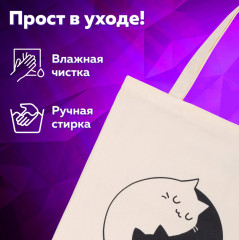 Сумка-шоппер - Фото 12