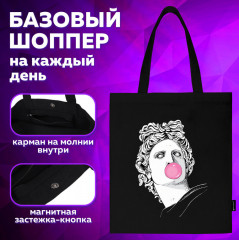 Сумка-шоппер - Фото 9