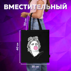 Сумка-шоппер - Фото 11