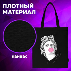 Сумка-шоппер - Фото 12