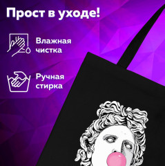 Сумка-шоппер - Фото 13