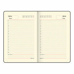 Ежедневник недатированный «Малый» - Фото 3