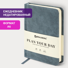 Ежедневник недатированный «Малый» - Фото 11