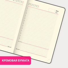 Ежедневник недатированный «Малый» - Фото 12