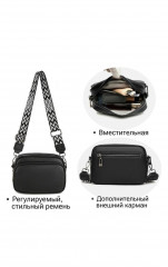 Сумка кросс-боди - Фото 1