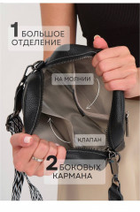 Сумка кросс-боди - Фото 6