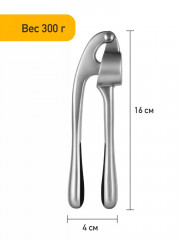 Пресс для чеснока - Фото 2