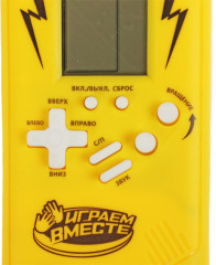 Игра электронная логическая - Фото 3