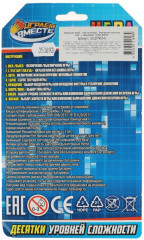 Игра электронная логическая - Фото 4