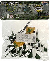 Набор солдатиков - Фото 4