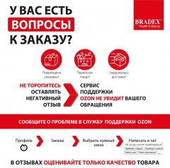 Массажёр для ног с функцией тайского массажа «Сен Сип» - Фото 8