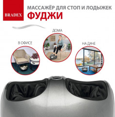 Массажёр для стоп и лодыжек «Фуджи» - Фото 11