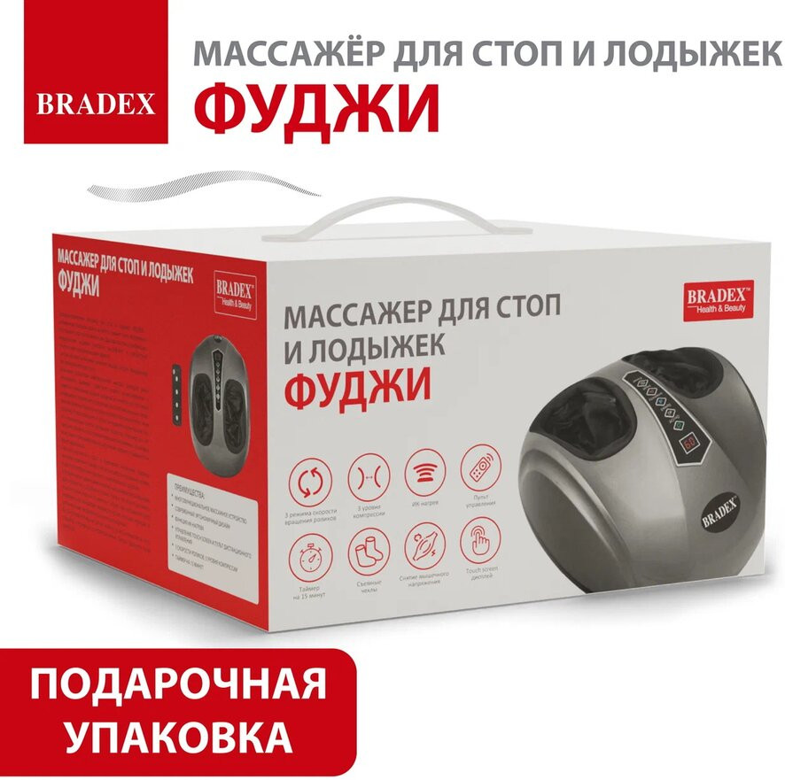 Массажёр для стоп и лодыжек «Фуджи» | Bradex | Фото 12