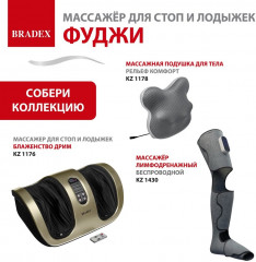 Массажёр для стоп и лодыжек «Фуджи» - Фото 14