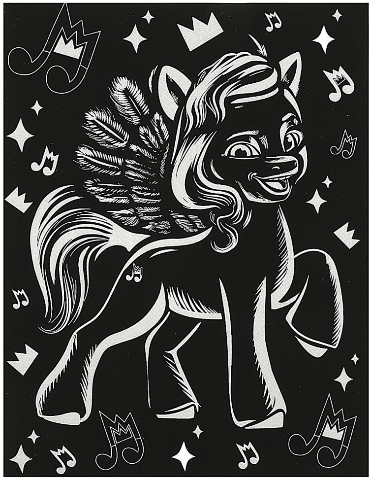 Гравюра «Милые пони» | My Little Pony | Multi Art | Фото 3