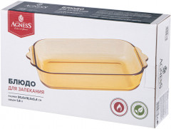 Блюдо для запекания - Фото 1