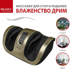 Массажёр для ног «Блаженство дрим» - Фото 14