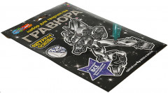 Гравюра «Трансформер» - Фото 1