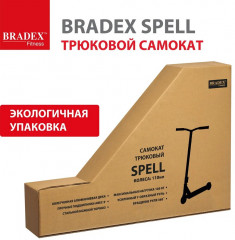 Самокат трюковый «Spell» - Фото 17