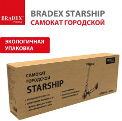 Самокат трюковый «Starship» - Фото 22