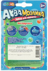 Аквамозаика «Кит» - Фото 4
