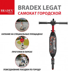 Самокат трюковый «Legat» - Фото 18