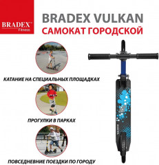 Самокат трюковый «Vulkan» - Фото 17