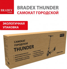 Самокат трюковый «Thunder» - Фото 19