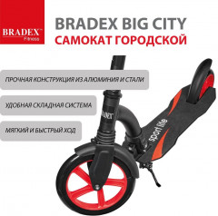 Самокат трюковый «Big city» - Фото 17