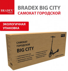 Самокат трюковый «Big city» - Фото 19