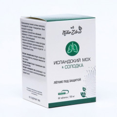 Концентрат №6 «Солодка + Исландский мох. Лёгкие под защитой» - Фото 1