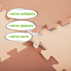 Коврик-пазл напольный - Фото 10