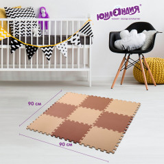 Коврик-пазл напольный - Фото 12