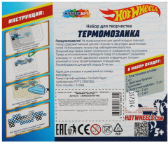 Термомозаика - Фото 3