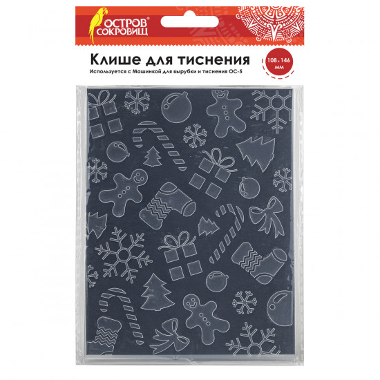 Клише для тиснения