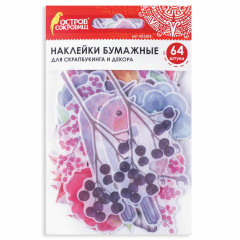 Набор наклеек для скрапбукинга - Фото 2