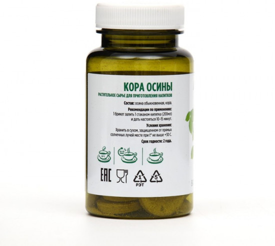 Монотравы в брикетах «Кора осины»